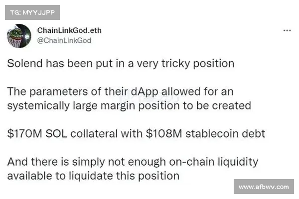 史上最离谱社区治理,如何评价Solend接管巨鲸账户的闹剧? 史上最离谱社区治理,如何评价Solend接管巨鲸账户的闹剧?