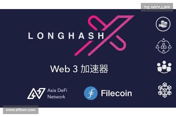 DeFi 正成为了新的全球化加速器 DeFi 正成为了新的全球化加速器