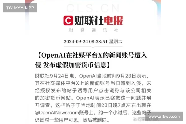 冷钱包新诈骗》购入新Trezor遭植入微型晶片,用户丢失百万加密货币 冷钱包新诈骗》购入新Trezor遭植入微型晶片,用户丢失百万加密货币