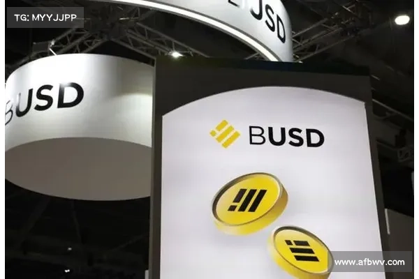 BUSD出局后况》Paxos 单周销毁近30亿枚,总市值下滑至 128 亿美元 BUSD出局后况》Paxos 单周销毁近30亿枚,总市值下滑至 128 亿美元
