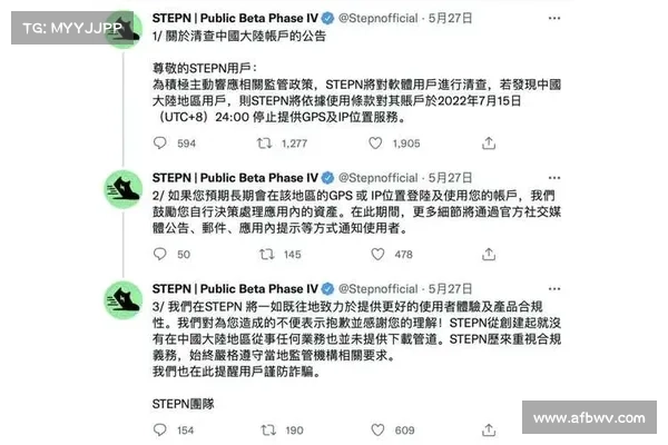 专访 STEPN 创始人:从地质勘探、开餐馆,到 10 亿美元的 Web3 杀手应用 专访 STEPN 创始人:从地质勘探、开餐馆,到 10 亿美元的 Web3 杀手应用